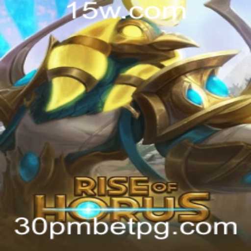 Descobrindo o Jogo 'RiseofHorus'